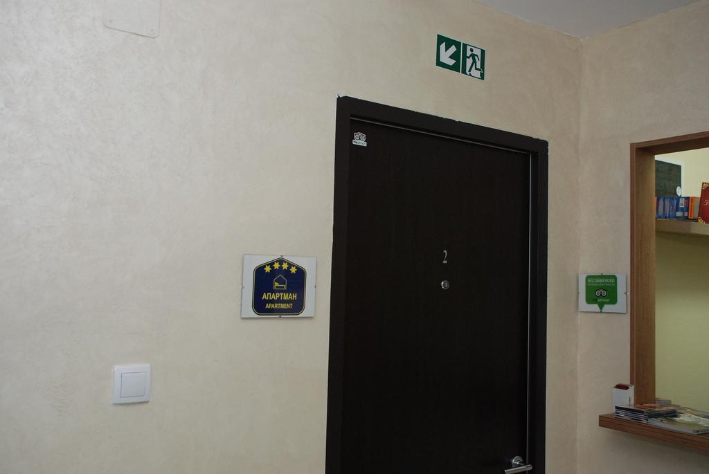 Franstal Apartments 베오그라드 외부 사진